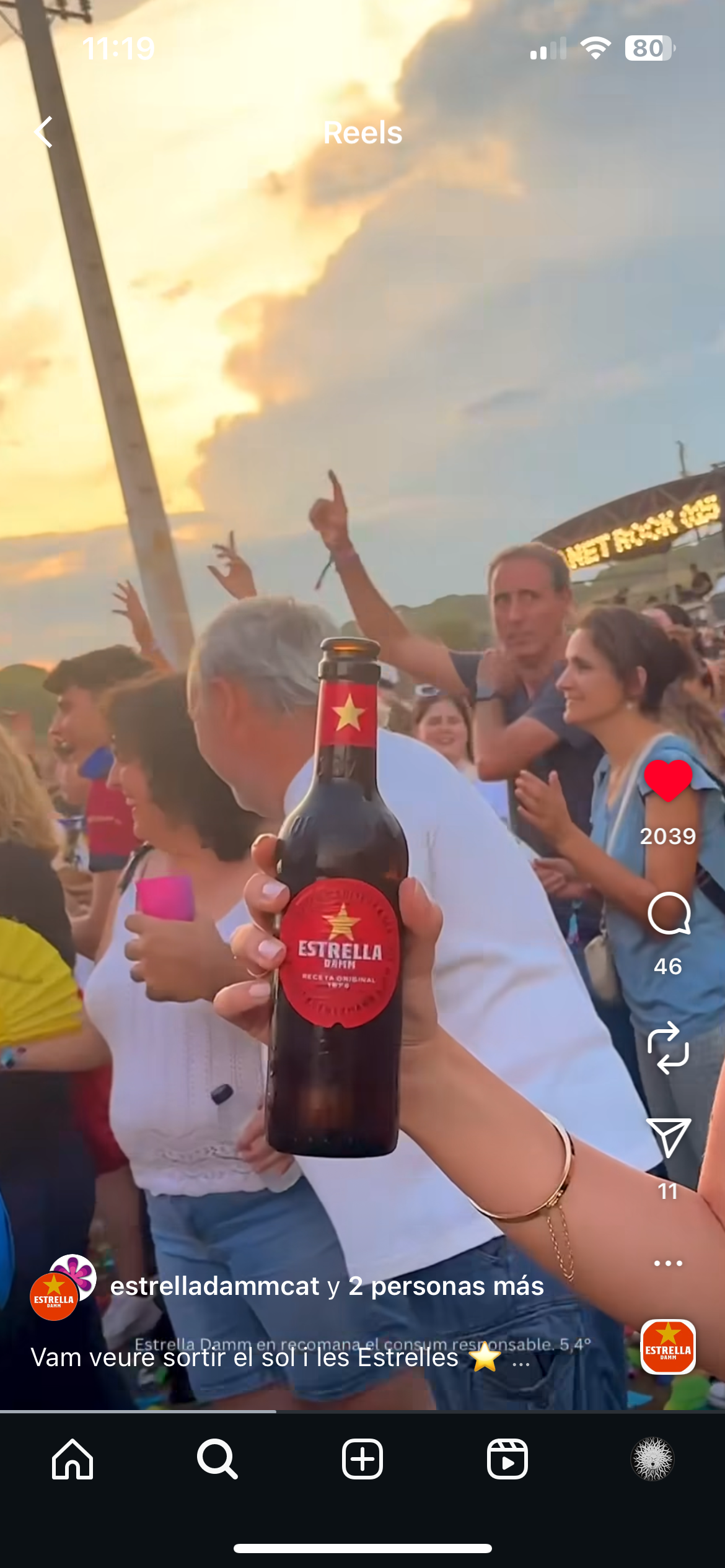 Estrella Damm x Canet Rock 1
