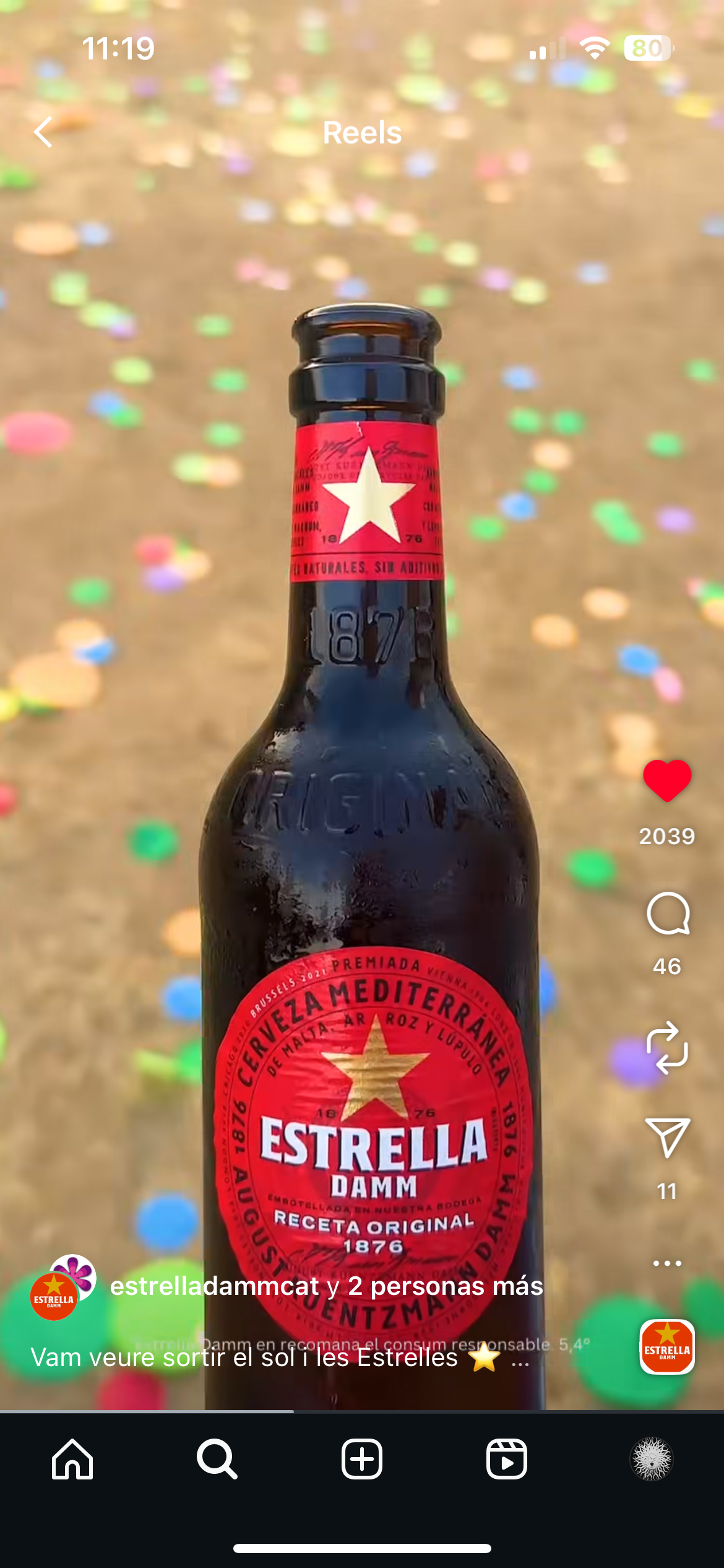Estrella Damm x Canet Rock 5